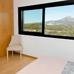 Casa Dos Mirtilos Draper T6 * 세로리코데바스토